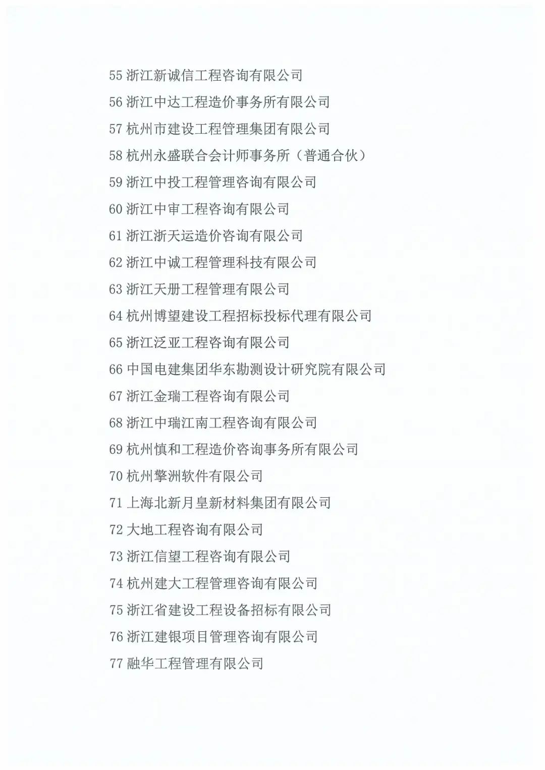 OETYŷڡ(й)ٷվ